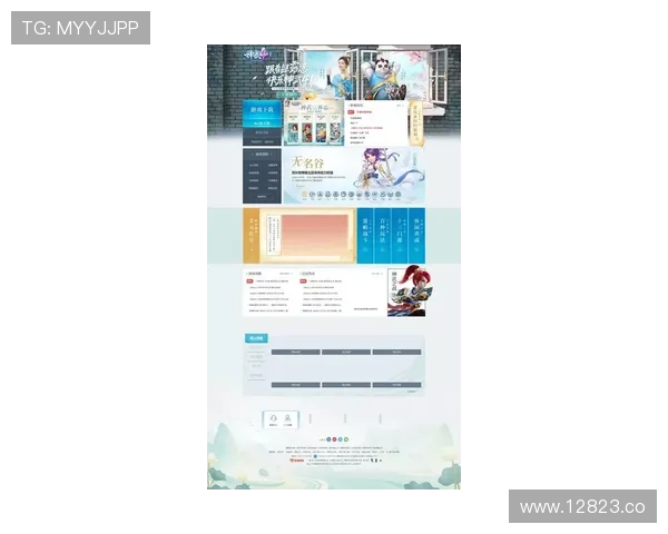 2024年最新版本91看网页功能全面介绍